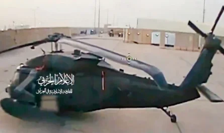 Ελικόπτερο