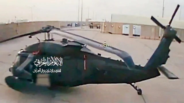 Ελικόπτερο