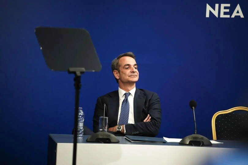 Μητσοτάκης