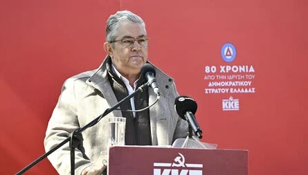 Εκδήλωση ΚΚΕ στο Λιτόχωρο