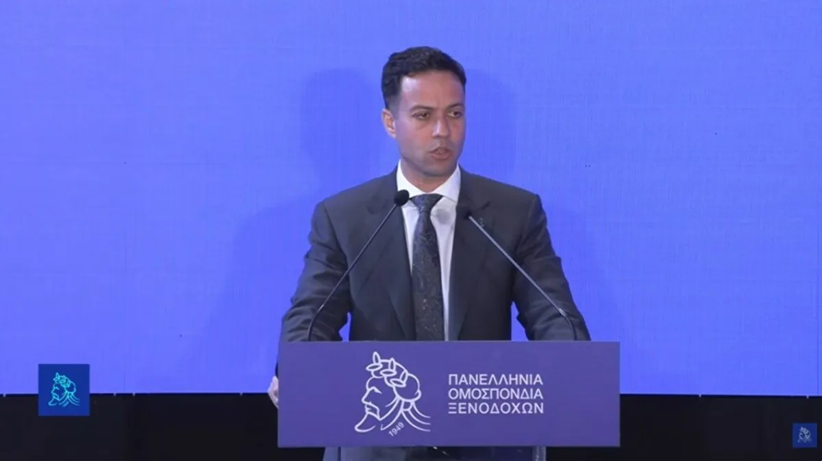 9ο Συνέδριο ΠΟΞ Καβάλα