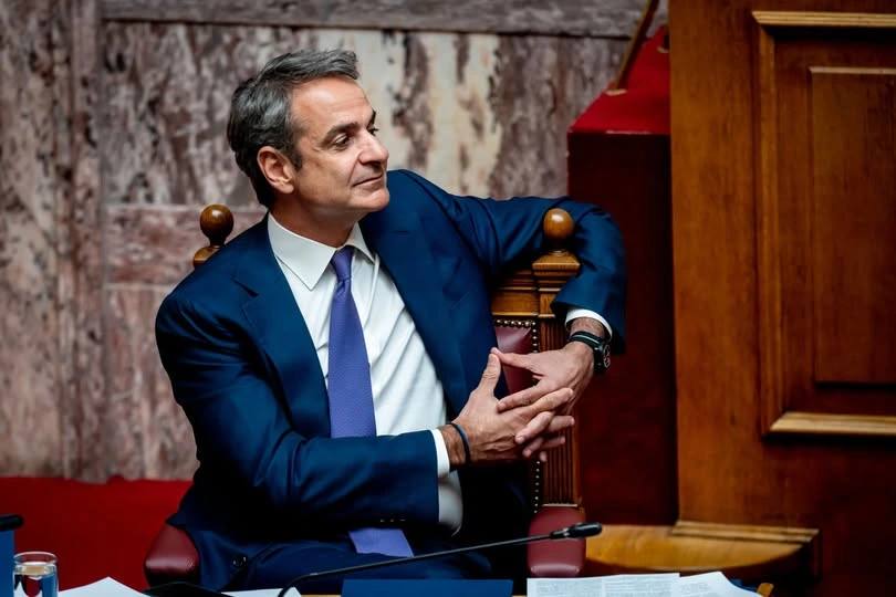 Μητσοτάκης