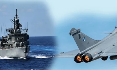 Ένοπλες Δυνάμεις