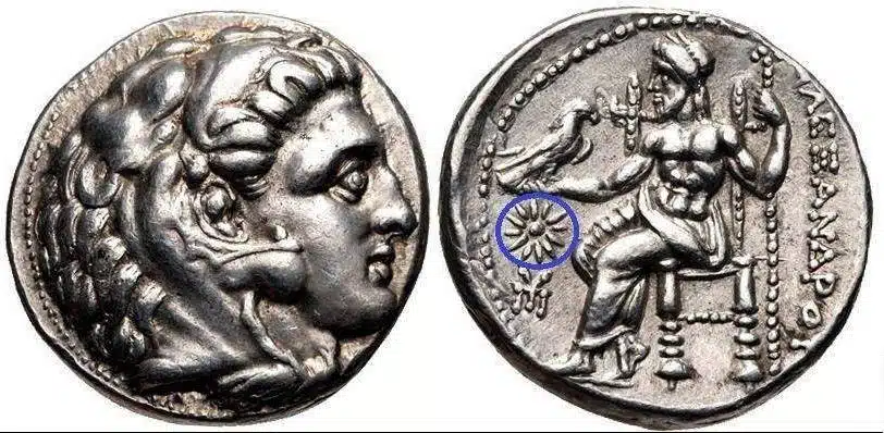 Βασιλιάς Αντίγονος