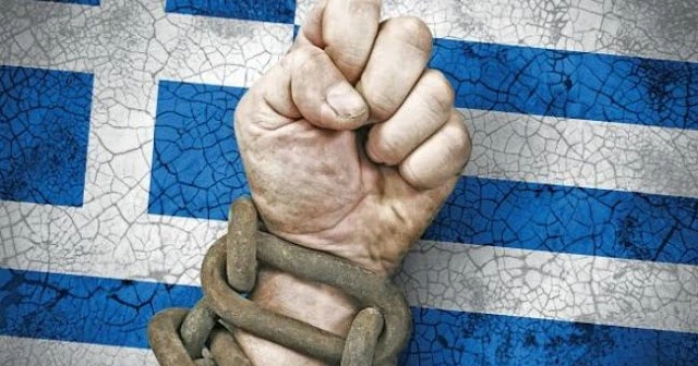 Όλες οι παθογένειες ΜΑΖΙ!