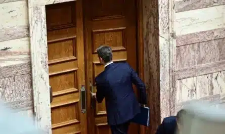 Κυριάκος Μητσοτάκης