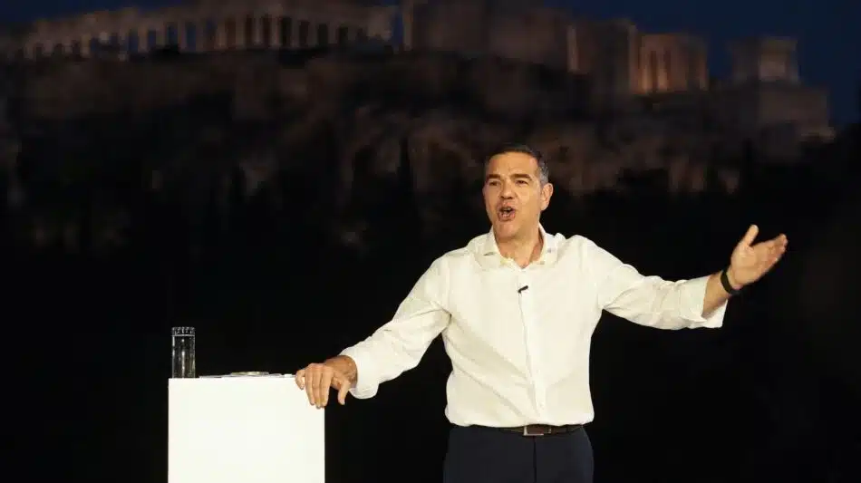 Τσίπρας Θησείο