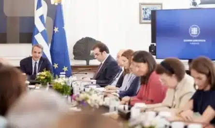 Κυβερνητικό Συμβούλιο