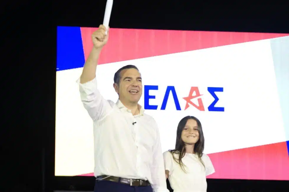 ΕΛ.Α.Σ