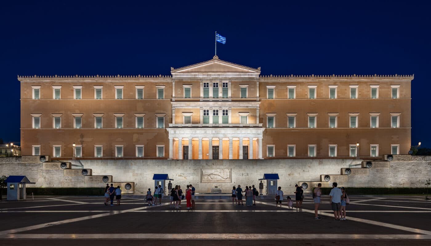 Βουλή των Ελλήνων