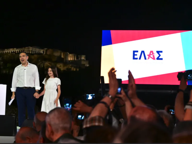 Κόμμα Τσίπρα