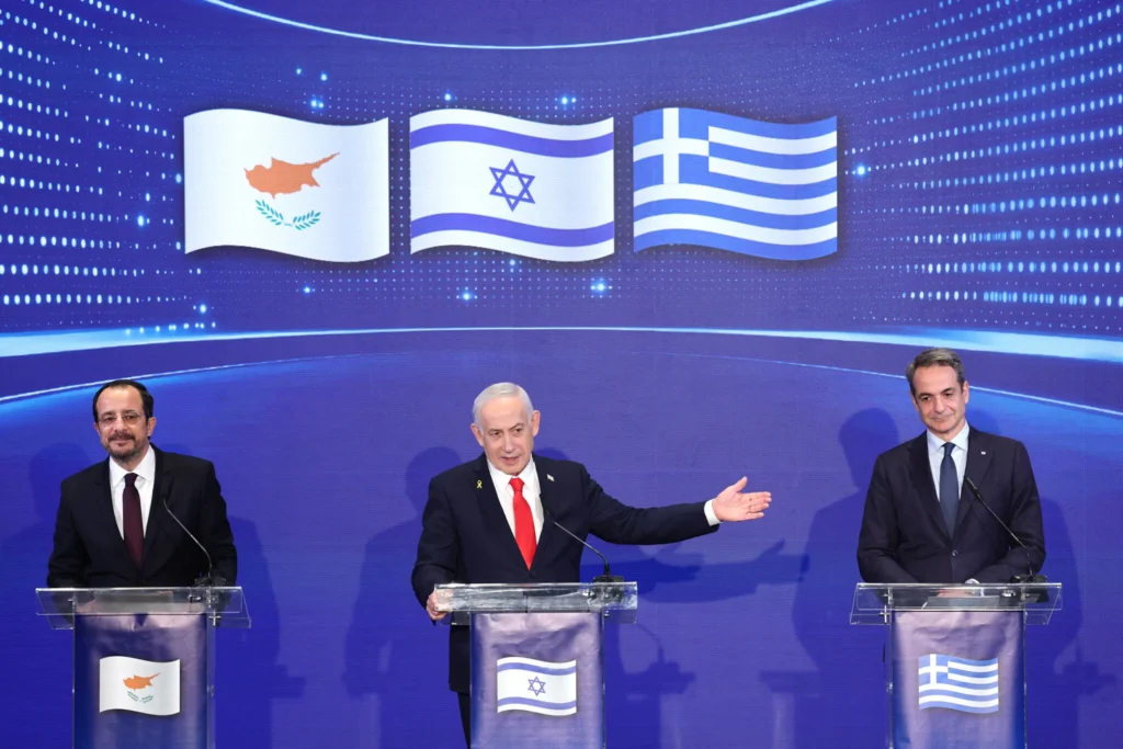 Η Άγκυρα αντιμετωπίζει νέες διπλωματικές προκλήσεις στο θέμα της Κύπρου καθώς επεκτείνονται οι περιφερειακές συνεργασίες 3 Israel Cyprus Greece