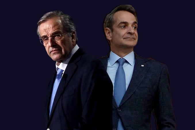 Κυριάκος