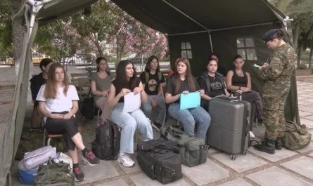 Κατάταξη γυναικών στο ΚΕΝ Λαμίας