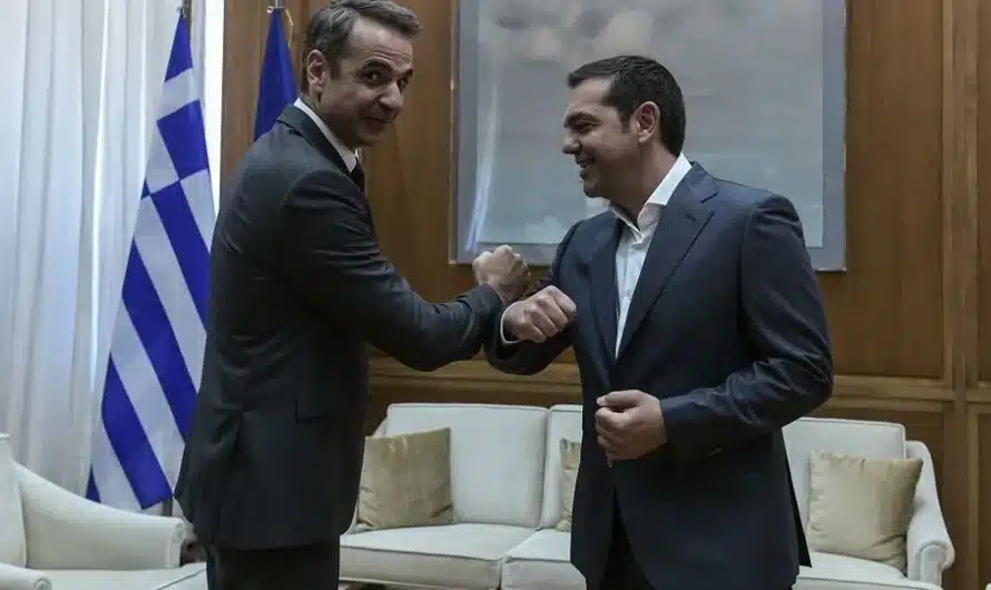 Θέλει ο Τσίπρας να κρυφτεί…