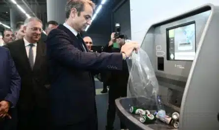 Καθαρή Πεντακάθαρη ανακυκλωμένη κυβέρνηση