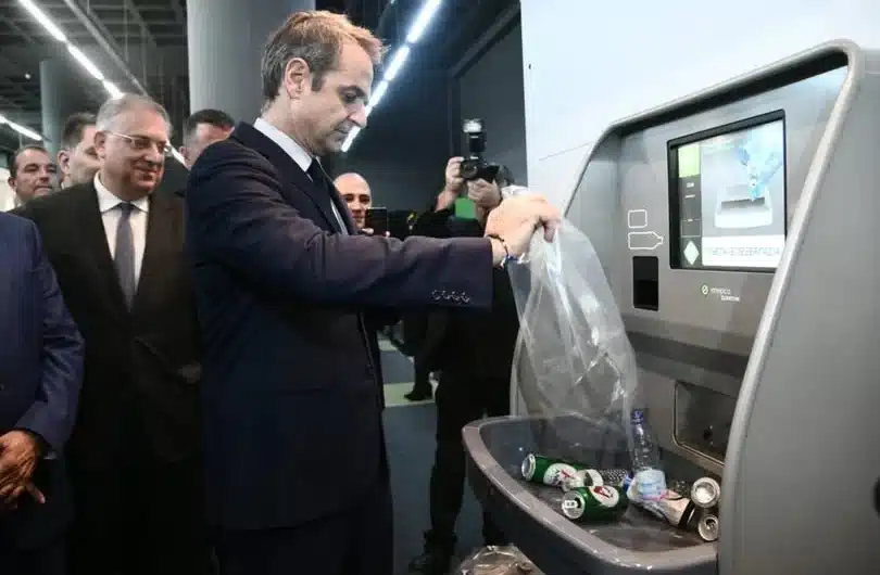 “Καθαρή”! Πεντακάθαρη. Και “ανακυκλωμένη”…