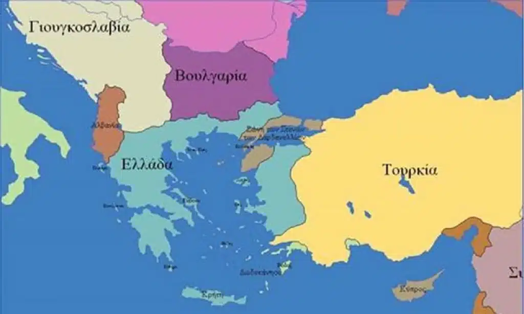 Συνθήκη των Σεβρών