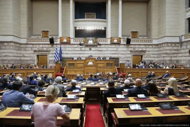 εκφυλισμένη Δημοκρατία