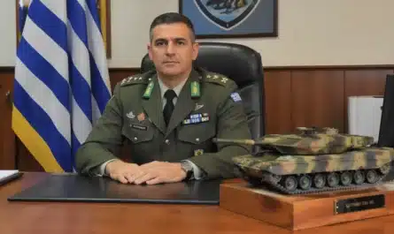 Διοικητή