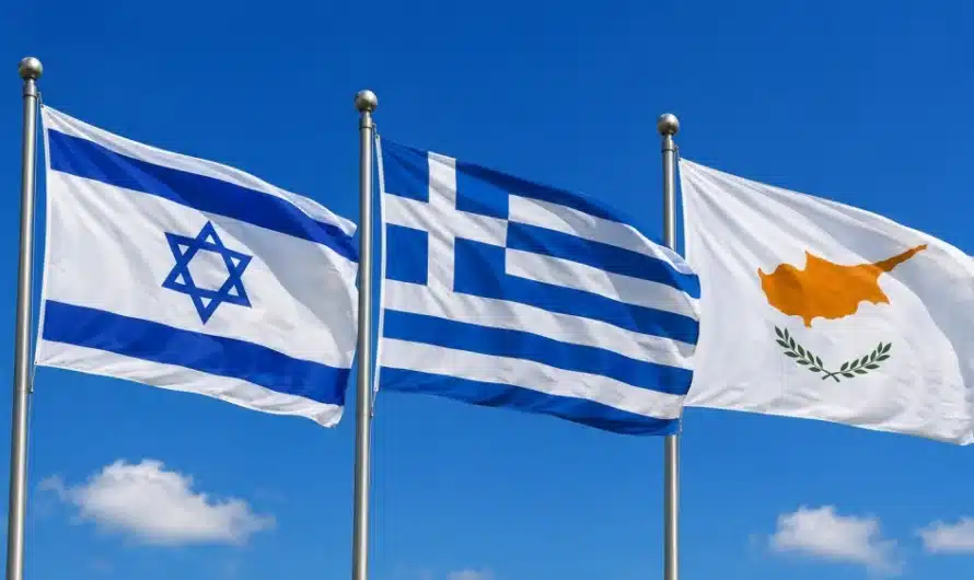 Απαντήστε στη Μέκκα με μια νέα συμμαχία