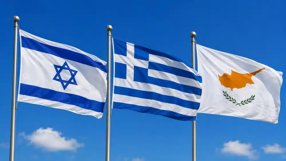 μια νέα συμμαχία