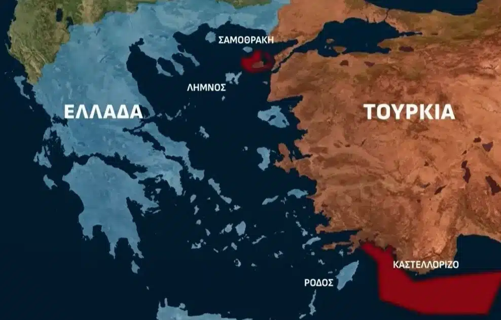 τουρκικά θαλάσσια πάρκα