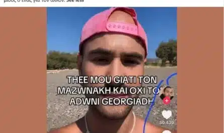 Όταν σπέρνεις ανέμους, κάποια στιγμή θερίζεις θύελλες