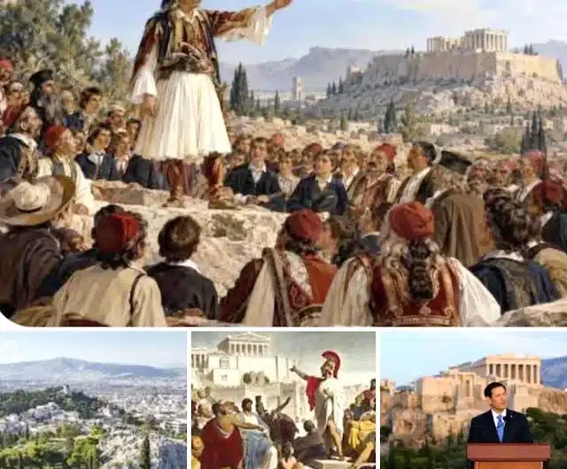 Η φωνή της Πνύκας…ως διαχρονική κοιτίδα του αύριο