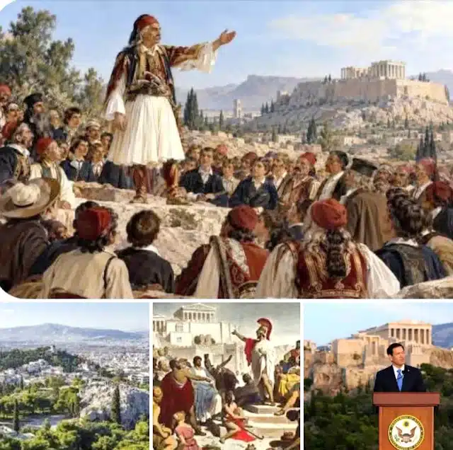 Πνύκα - η διαχρονική κοιτίδα